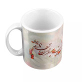 ماگ سرامیکی دسته و داخل سفید روز مادر FH-2565