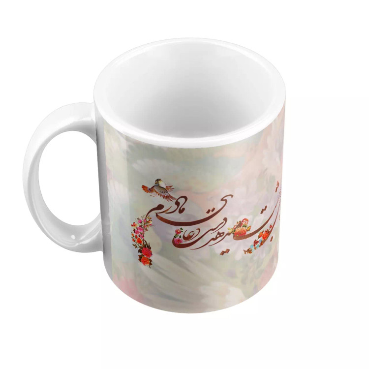 ماگ سرامیکی دسته و داخل سفید روز مادر FH-2565