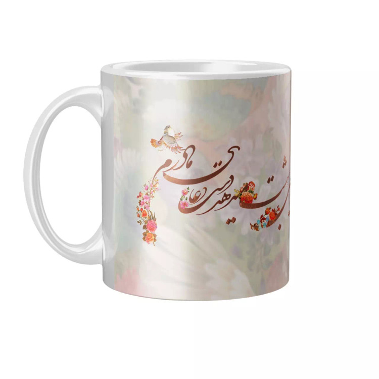 ماگ سرامیکی دسته و داخل سفید روز مادر FH-2565