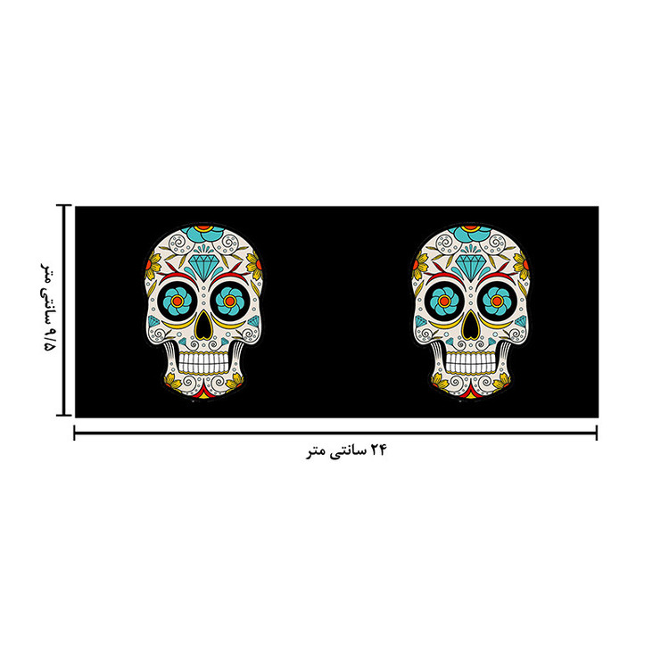 ماگ حرارتی زیگ زاگ اسکلت کد 1313