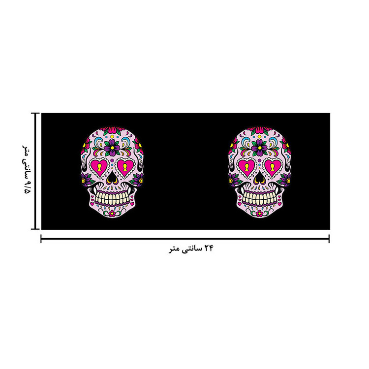 ماگ حرارتی زیگ زاگ اسکلت رنگی کد 1355
