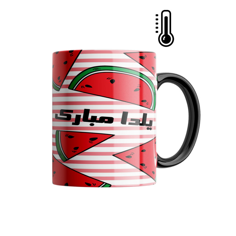 ماگ حرارتی  شب یلدا s0123