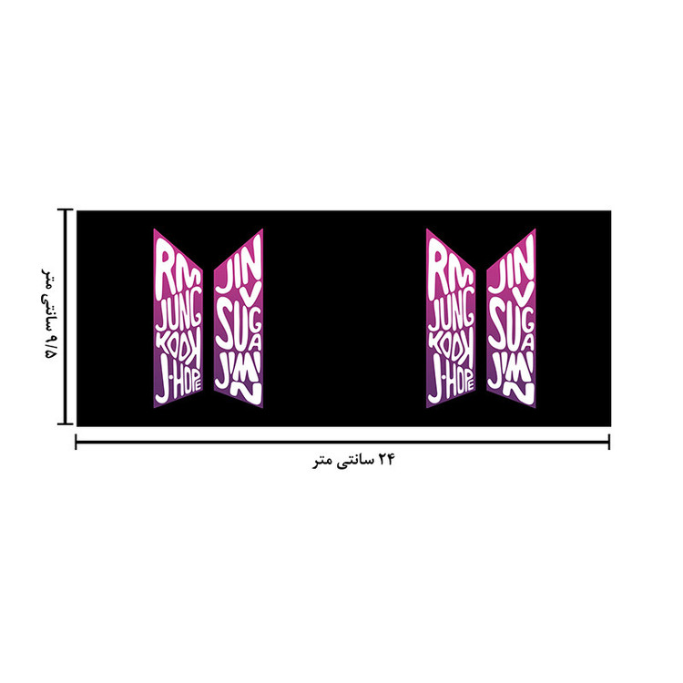 ماگ حرارتی زیگ زاگ بی تی اس کد 1315