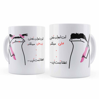 ماگ علی و زن علی مجموعه 2 عددی