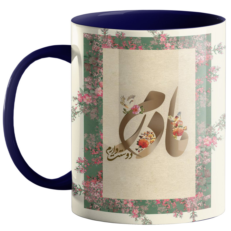 ماگ مادر کد 01