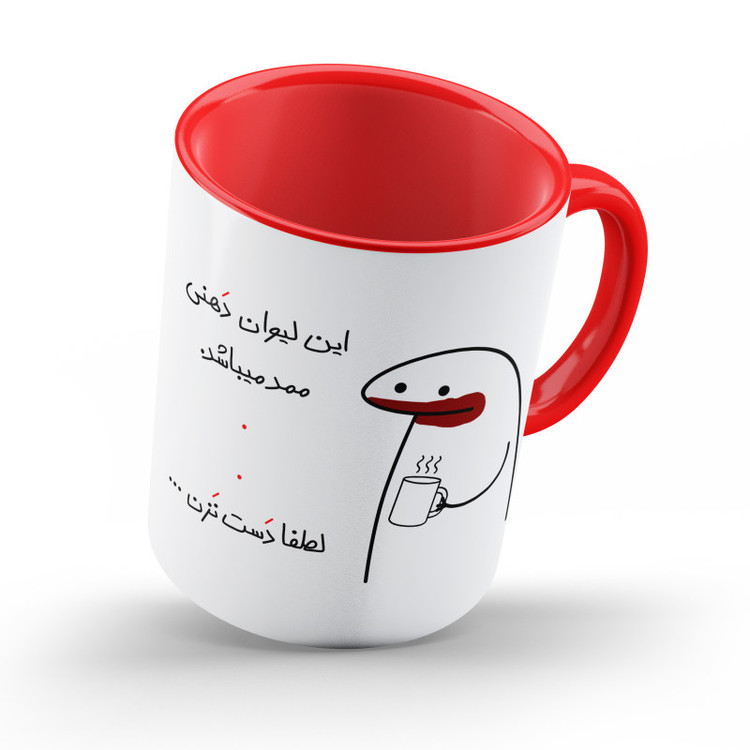 ماگ دهنی ممد