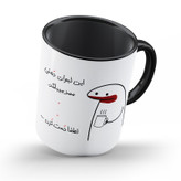 ماگ دهنی ممد