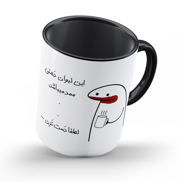ماگ دهنی ممد