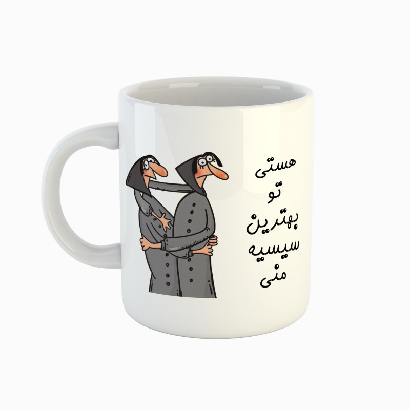 ماگ اسم هستی  بهترین خواهر