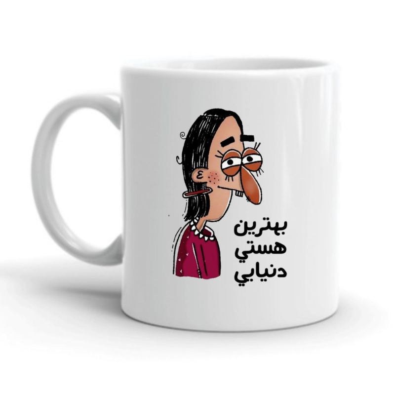 ماگ هستی کد 2168