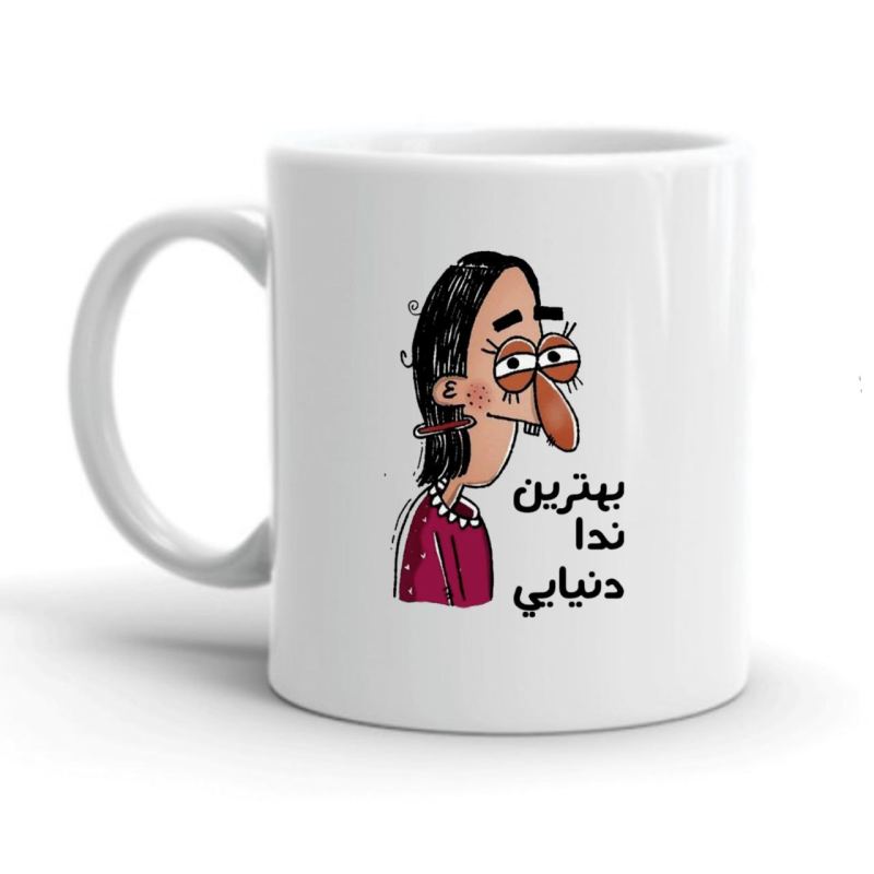 ماگ ندا کد 2170