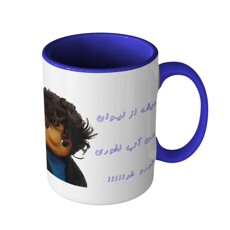 ماگ مهمانی  بچه