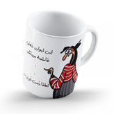 ماگ دهنی فاطمه