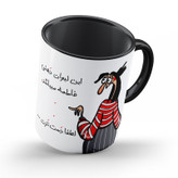 ماگ دهنی فاطمه