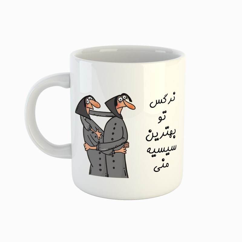 ماگ اسم نرگس  بهترین خواهر