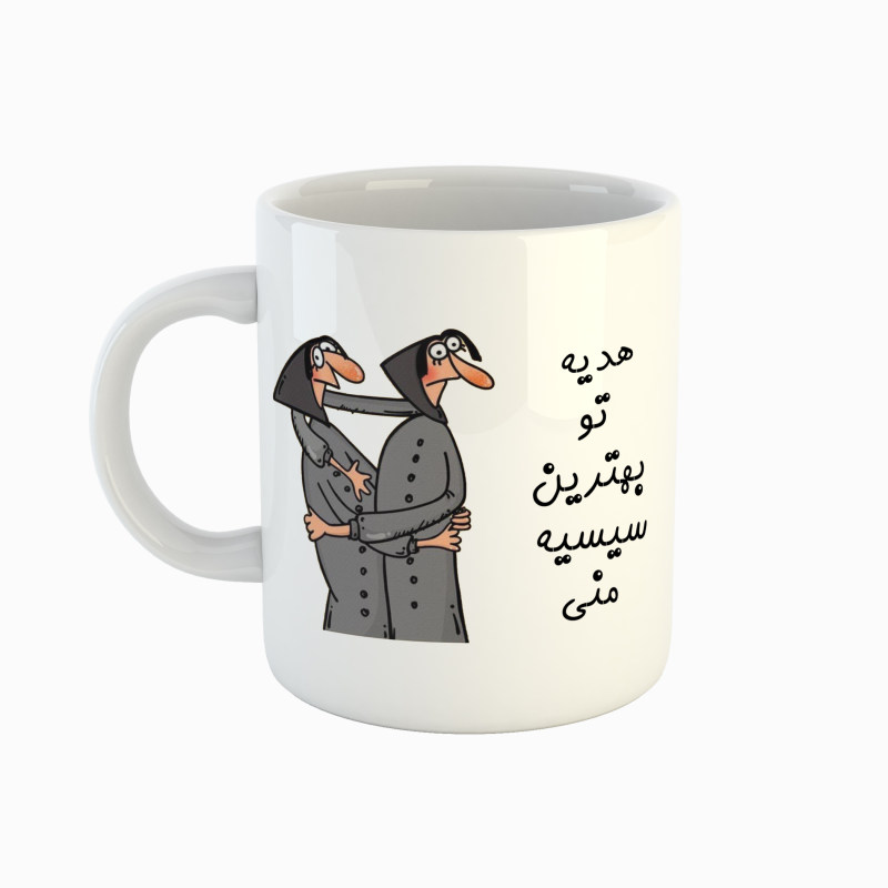 ماگ اسم هدیه  بهترین خواهر