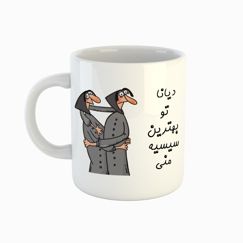 ماگ اسم دیانا  بهترین خواهر