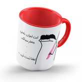 ماگ دهنی جعفر