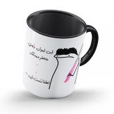 ماگ دهنی جعفر