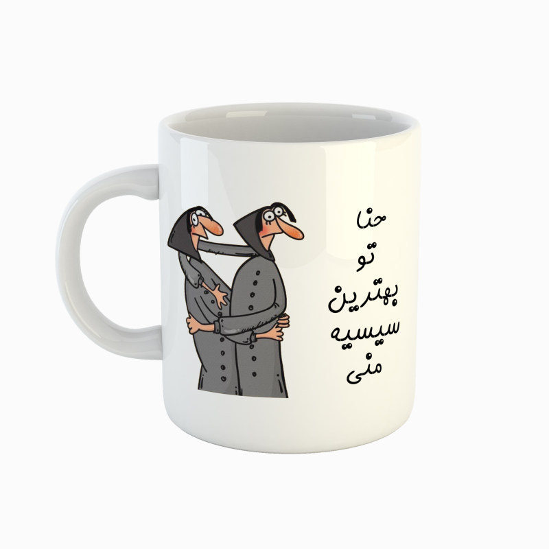 ماگ اسم حنا  بهترین خواهر