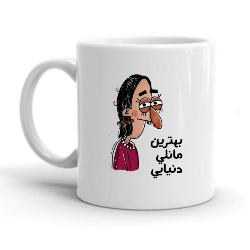 ماگ  مانلی کد 2019