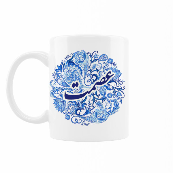 ماگ اسم عصمت