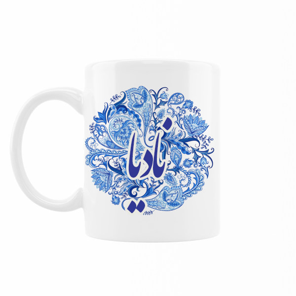 ماگ اسم نادیا
