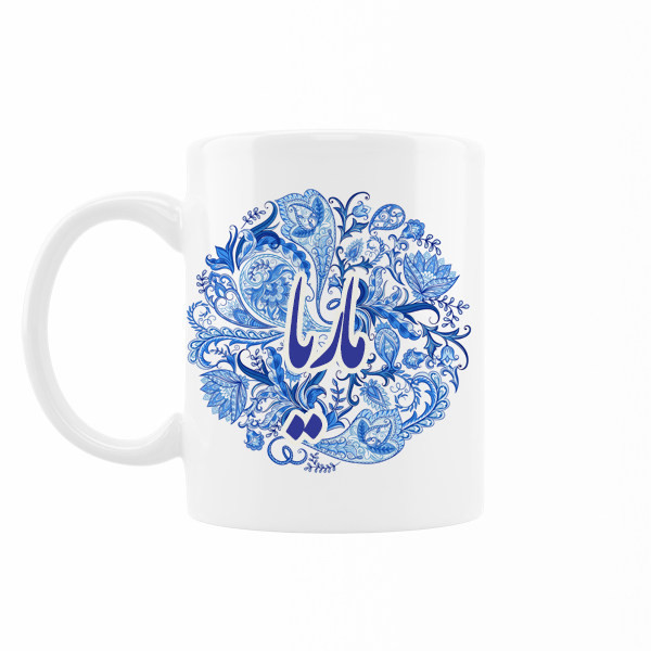 ماگ اسم ماریا
