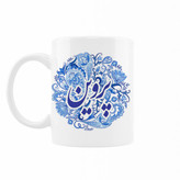ماگ اسم پروین