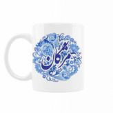 ماگ اسم مژگان