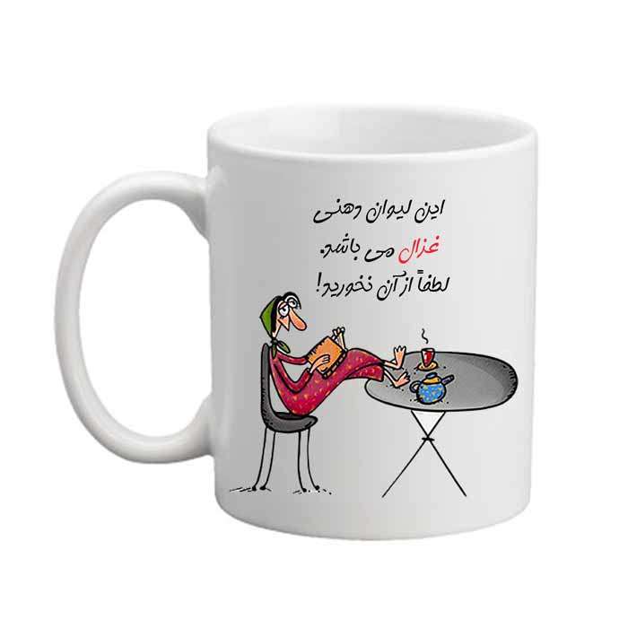 ماگ لیوان شخصی  غزال 04
