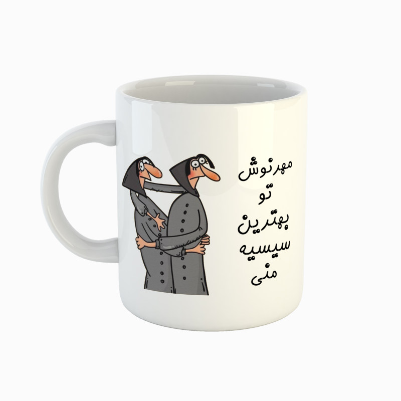 ماگ اسم مهرنوش  بهترین خواهر