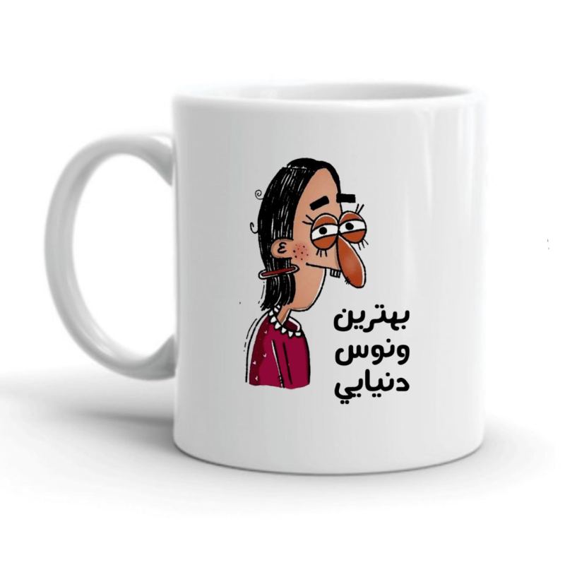 ماگ ونوس کد 2124
