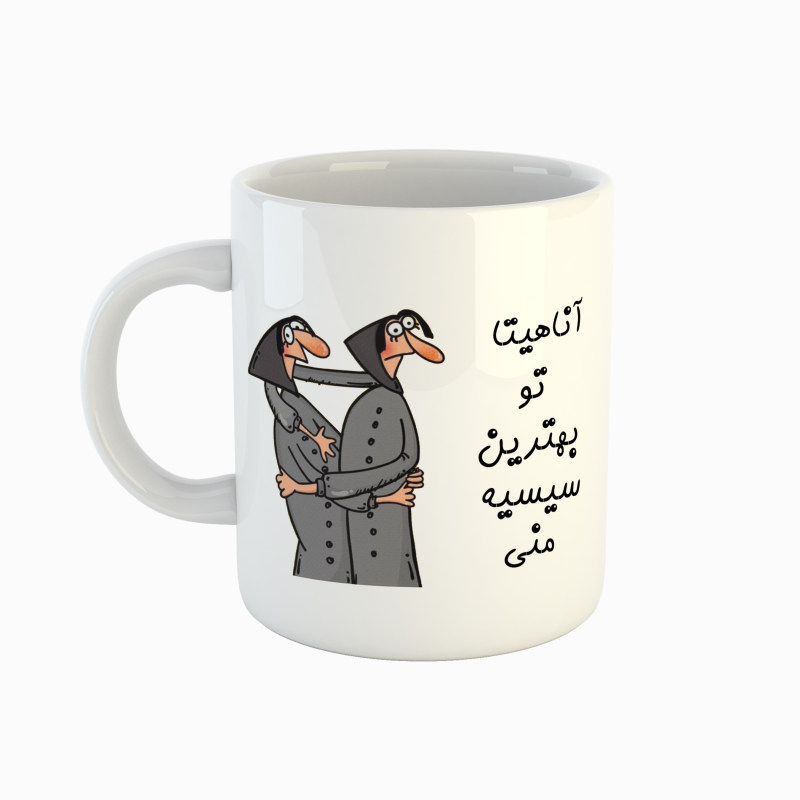 ماگ اسم آناهیتا  بهترین خواهر