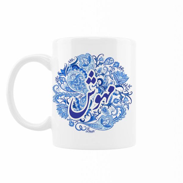 ماگ اسم مهوش