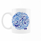 ماگ اسم یاسمن