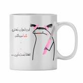 ماگ گندم