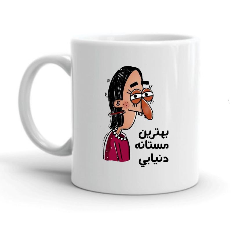 ماگ مستانه کد 2129
