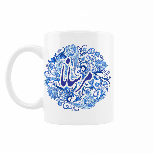 ماگ اسم مرسانا