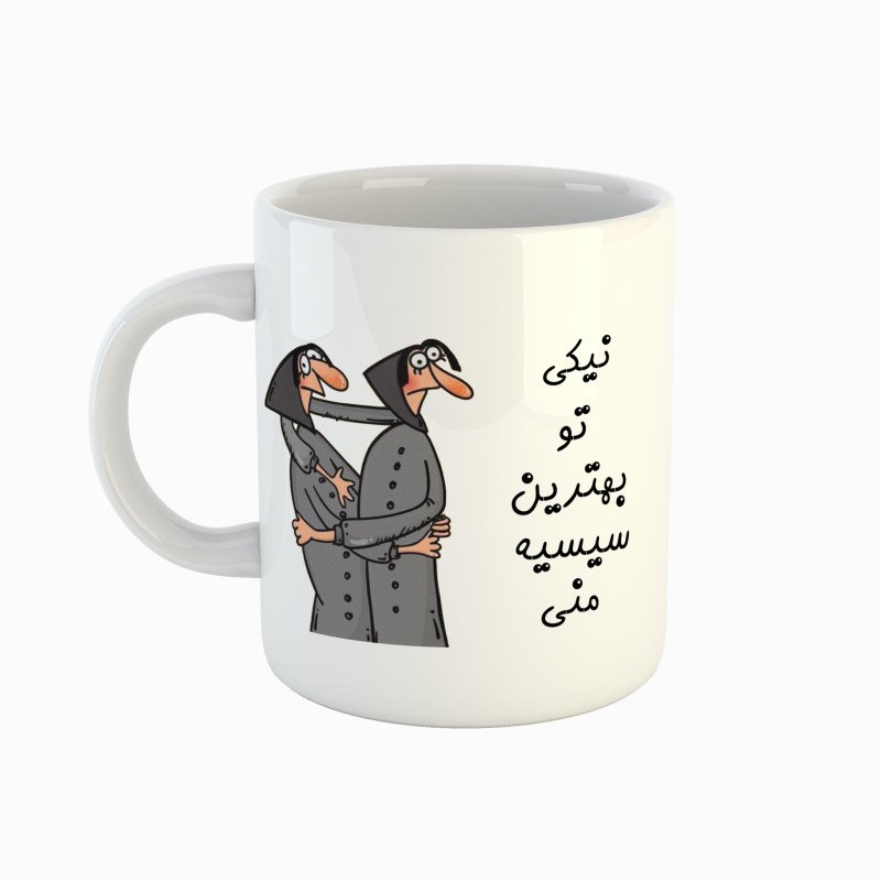 ماگ اسم نیکی  بهترین خواهر