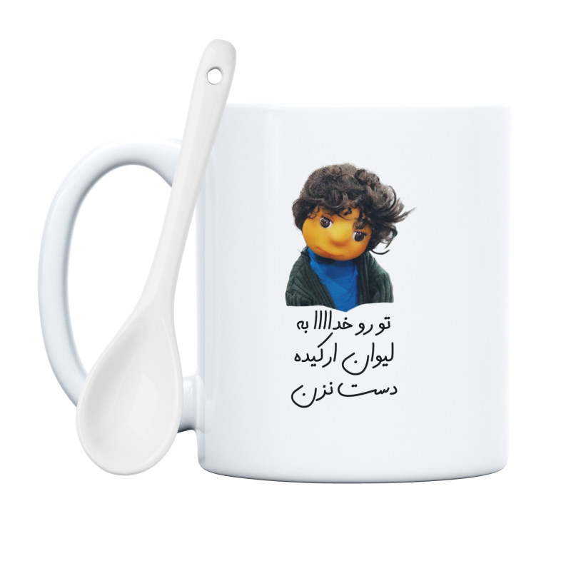 ماگ بچه  تو رو خدا به لیوان ارکیده دست نزن