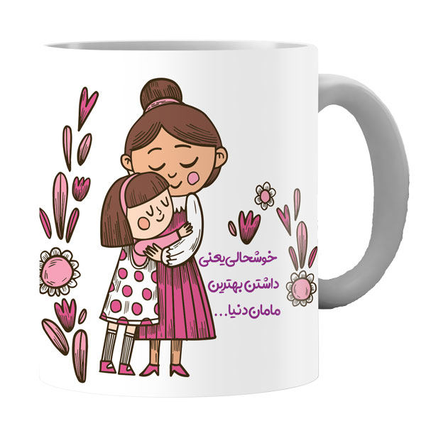 ماگ روز مادر
