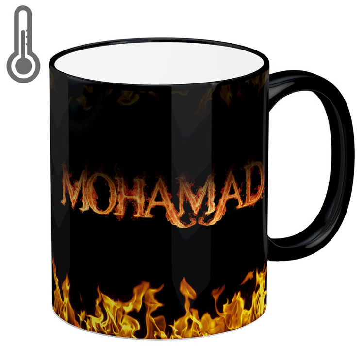 ماگ حرارتی لومانا محمد کد MAG1091