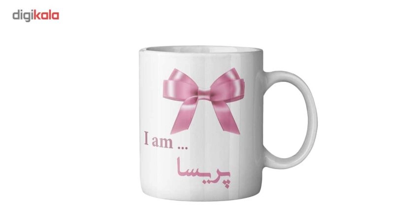 خرید ماگ - لیوان ( ارسال رایگان) خرید ماگ - لیوان ( ارسال رایگان)  - لیوان ( درجه 1)ستان مدل پریسا
