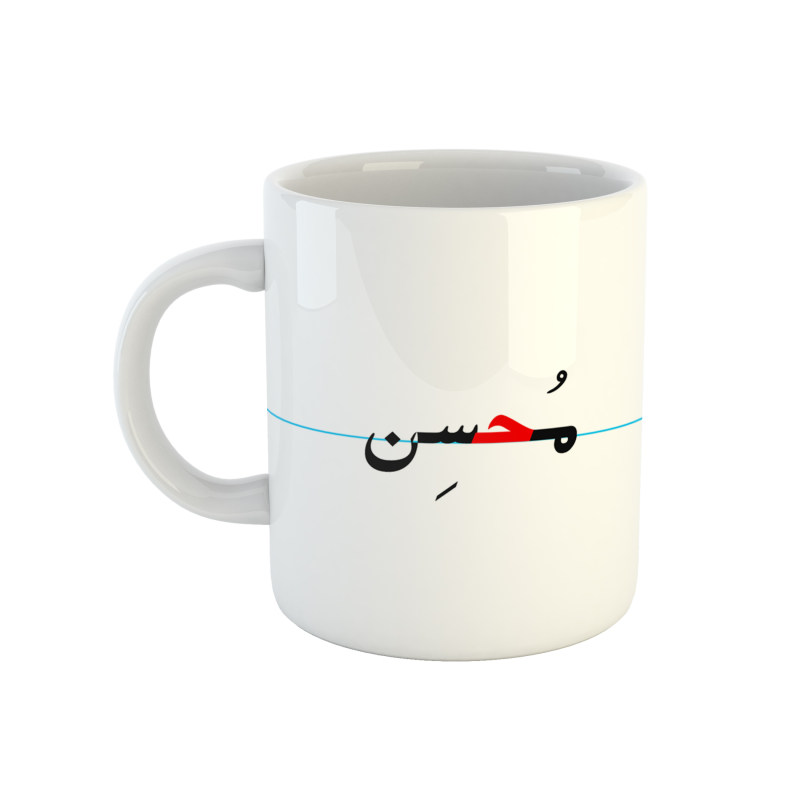 ماگ محسن  دبستان