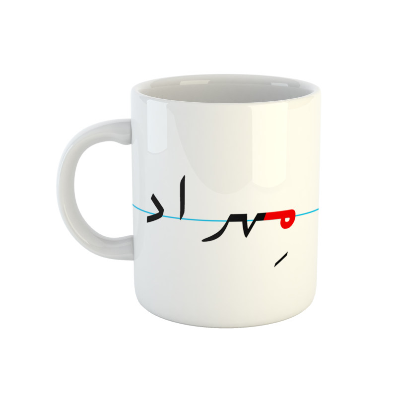 ماگ مهراد  دبستان
