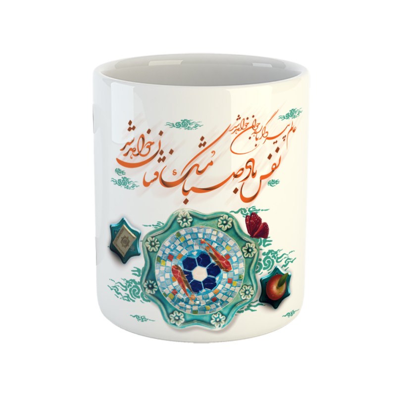 ماگ نوروز  نفس باد صبا مشک فشان خواهد شد