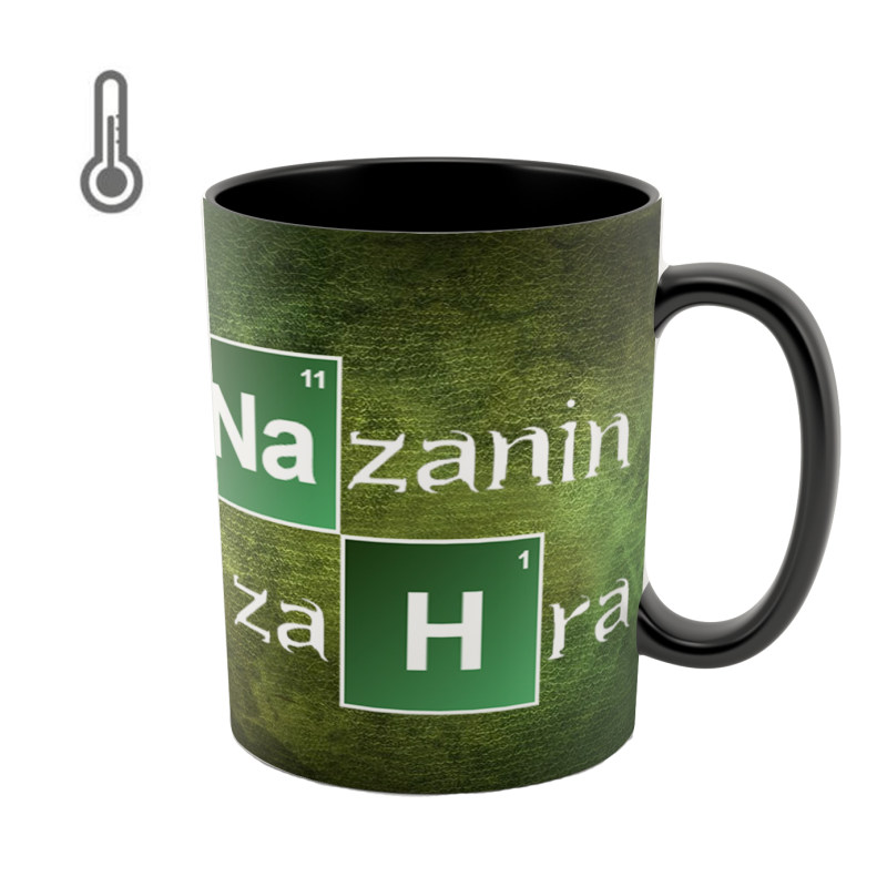 ماگ حرارتی  ناسا  حمید
