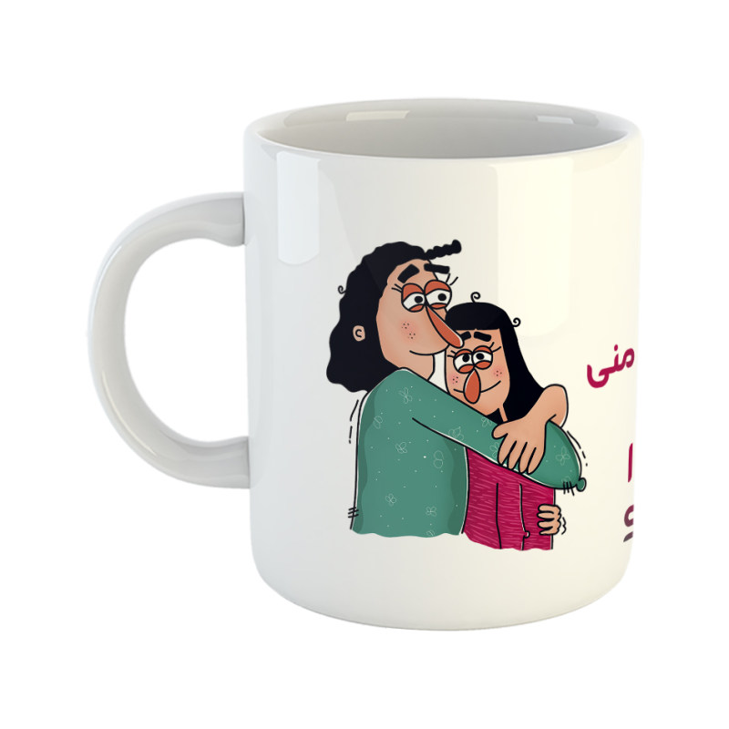 ماگ بهترین دوست  شهرزاد