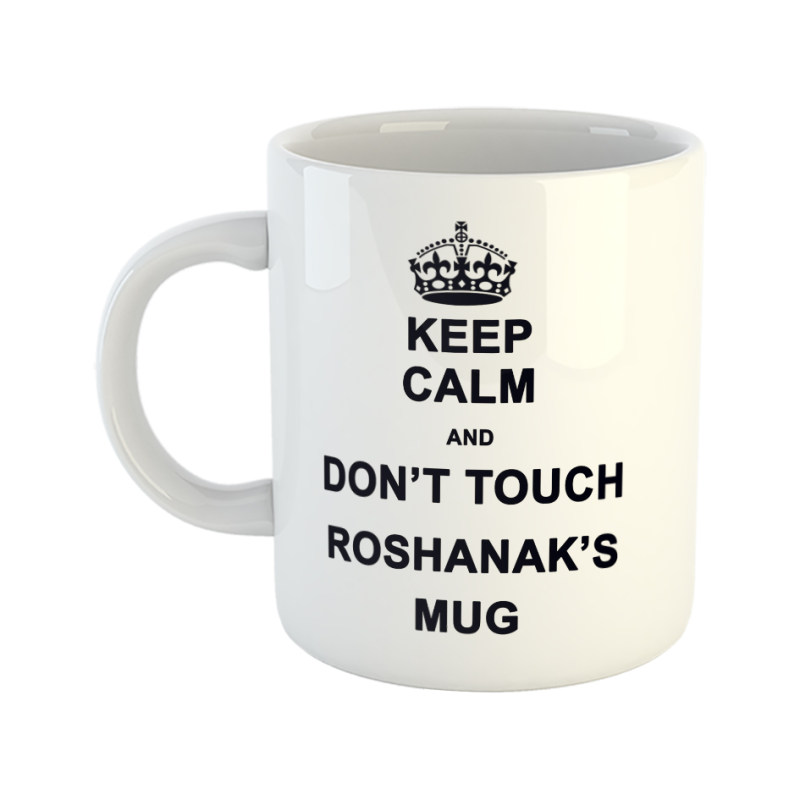 ماگ Keep Calm  روشنک